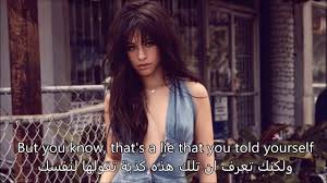 Karla camila cabello estrabao (/kəˈmiːlə kəˈbeɪoʊ/; ØªØ±Ø¬Ù…Ø© Ø§ØºÙ†ÙŠØ© ÙƒØ§Ù…ÙŠÙ„Ø§ ÙƒØ§Ø¨ÙŠÙˆ Ø§Ù„Ø¬Ø¯ÙŠØ¯Ø© Crying In The Club Ùˆ Camila Cabello I Have Questions Youtube