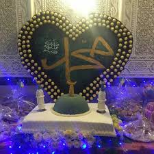 Community helpers and all around town preschool and kindergarten activities, games, and crafts. 8 Mawlid Al Nabi Ideas Ramadan Crafts Muslim Kids Activities Islamic Kids Activities