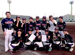 Jun 01, 2021 · 6月1日、2020年東京オリンピックに出場するソフトボール豪州女子選手団が来日した。7月17日まで群馬県太田市にある事前合宿地で、大会の本番に. å¥³å­ã‚½ãƒ•ãƒˆãƒœãƒ¼ãƒ«éƒ¨ãŒæ±æµ·åœ°åŒºå¤§å­¦ã‚½ãƒ•ãƒˆãƒœãƒ¼ãƒ«ãƒªãƒ¼ã‚°ã§1éƒ¨æ˜‡æ ¼ éŽåŽ»ã®news Topics å¸¸è'‰å¤§å­¦