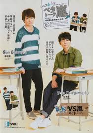 arashi おしゃれまとめの人気アイデア pinterest josephine b vs嵐 嵐5人 嵐