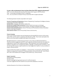 Reviewing examples of effective reflection papers is a great way to get a better idea of what's expected. Does Pdp Support Placement