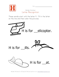 Words starting with h · habit (noun) · habitat · hail · hair (noun) · half (adjective) · half (adverb) · half (noun) · half (pronoun) . Words That Start With The Letter H Kindergarten Letters Letter H Worksheets Alphabet Worksheets Preschool