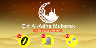 So get ready to see lots of sheep in the ads! Announced Share Your Eid Al Adha Mubarak Wishes In A Creative Way And Win Exciting Gifts Bulletin Mi Community Xiaomi