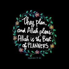 Religion islamic quote in english. They Plan And Allah Plans Allah Is The Best Of Planners Quote Quran Stock Illustration Illustration Of Love Abstract 114564237