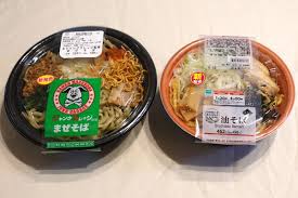 コンビニの「まぜそば」食レポ ジャンクガレッジコラボの評価は？ | マネーポストWEB