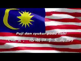 Puji dan syukur pada tuhan yang maha esa. Sejahtera Malaysia Youtube