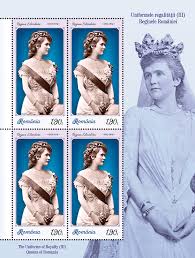 Vrei regina elisabeta a romaniei? Familia RegalÄƒ On Twitter New Philatelic Collection Issued By The Romanian National Stamp Company Romfilatelia Dedicated To Queen Elisabeta Carmen Sylva Queen Marie Queen Mother Helen And Queen Anne Of Romania Https T Co Idwyp1jqcv
