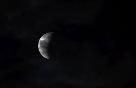 It was also the second total lunar eclipse in 2018, after the one on 31 january. Eclipsa De LunÄƒ Din 27 Iulie 2018 Va Avea Cea Mai LungÄƒ DuratÄƒ Libertatea