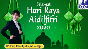 Sekarang zaman millenium semua nak canggih. Ucapan Dan Pantun Selamat Hari Raya Je Property Auction Facebook