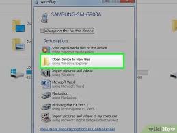 If you know just send me a message telling me if it does or not. How To Save Voice Messages On Wechat On Pc Or Mac With Pictures