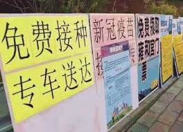 See them discover the enormous fun of kicking and paddling! Chinese Baby Dies Of Suffocation After Swimming With Baby Neck Float What S On Weibo