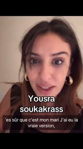 Yousra and Souka: A Tale of Two Sisters