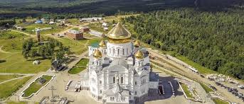 Бронирование