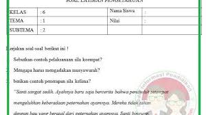 Maybe you would like to learn more about one of these? Soal Uh Ph Kelas 6 Tema 1 Kurikulum 2013 Revisi 2018 Guru Maju