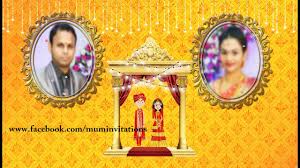 We recieved the cards in good shape and the promised quality. Wedding Invitation Video Card Telugu Wordings Traditional South Indian Version By Shruthi Francis Endeavors