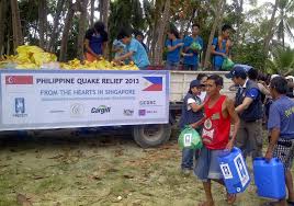 Fissuring, displacement of the ground due to movement of the fault&nbsp;a continuous fault scarp of the north bohol fault in brgy. Bohol Earthquake 2013 Mercy Relief