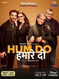 2020 | 15+ | 1h 40m | comedies. Watch New Hd Movies Online For Free Gomoviz