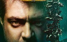 Now a movie named 'valimai' is an upcoming tamil language action thriller film with mr.ajithkumar in the lead role.naturally this title name is also set on trading by ajithkumar's fans. E1zrk1su5oaj7m
