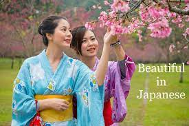 How do you say its a beautiful song in formal japanese. How To Say Beautiful In Japanese Naturally The True Japan
