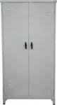 Buy the selected items together. Difyllh Ntoylapa Metallikh Hm10324 90x45x190 5cm Skroutz Gr
