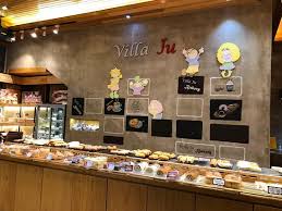 To start off, pretz n' beanz have a total of 8 flavours namely original (which comes in sea salt topping), plain, cinnamon. Villa Ju Solaris Mont Kiara Picture Of Nabe Bakery Cafe Kuala Lumpur Tripadvisor
