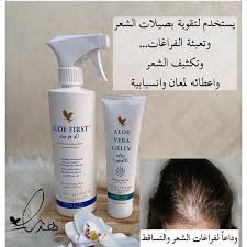 شركه البركه التسهيلات الماليه شركه الراعي لتجاره وتصنيع الحديد والصاج والمجلفنات Pages Directory