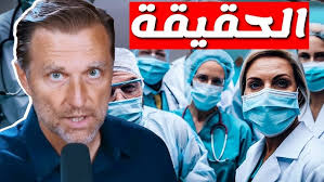 🍁صدور الدجاج بالكريمة اللذيذة و المشروم 🍁..#reemkamel #دجاج #مشروم #اكلات  #food #recipe #غداء