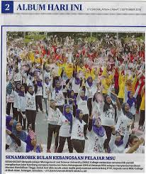 Utusan malaysia could stop publishing as early as this wednesday, say reports. Msu Students Participated In The Msu Merdekarobics In The Campus In Conjunction With The Launching Ceremony Rebranding Of Ptpl Student Conjunctions Rebranding