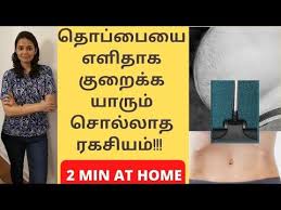 Pin On Exercise