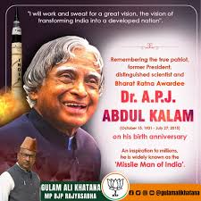 Remembering Dr. APJ Abdul Kalam, the 'Missile Man of India', who inspired  billions with his unwavering honesty, humility, and visionary leadership.