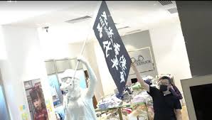 The branch confirmed that they will open as usual tomorrow. å–‚é¦™æ¸¯äºº ä¿‚èƒç£æ„‰æ™¯æ–°åŸŽchickeeduck Facebook