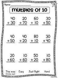 Subtraction of 2 digit numbers without regroupinghi kids. First Grade Math Unit 13 For 2 Digit Addition And Subtraction First Grade Math Worksheets First Grade Math 1st Grade Worksheets