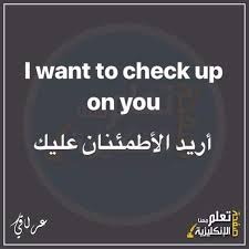 Pin By Nusaibah On English English Vocabulary Words Learn English Words Learn English
