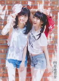 ボード akb48 のピン