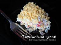 диета дюкана меню на каждый день фазы атака таблица Ataka Recepty Diety Dyukan Recepty Diety Dyukana Dieticheskoe Pitanie Dieta Dyukana