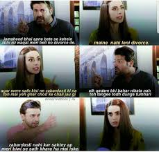 The best dramas on cable right now are those serious, captivating dramatic television shows that we just cannot miss. Lovely Moment Meribiwi Suno Pakistani Tv Dramas Pak Drama