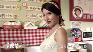 此曲赠与君, 以梦之名, 荐文若, 姻缘签, 浩气如虹, top tracks: å…¬è¦– æ»¾çŸ³æ„›æƒ…æ•…äº‹ æ¥Šè¬¹è¯è¨ªå•1 Youtube
