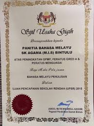 Check spelling or type a new query. Sijil Kebitaraan Bahasa Melayu Sk Agama Mis Bintulu Facebook
