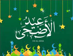 We did not find results for: Ø§Ø­Ù„Ù‰ Ø±Ø³Ø§Ø¦Ù„ ØªÙ‡Ù†Ø¦Ù‡ Ø¨Ø¹ÙŠØ¯ Ø§Ù„Ø§Ø¶Ø­Ù‰ Ø§Ù„Ù…Ø¨Ø§Ø±Ùƒ 2021 1442 Ø§ÙŠÙ…Ù‰ Ø¨ÙˆØ³Øª