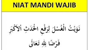 Melakukan niat mandi wajib adalah hal yang sudah seharusnya dilakukan bagi mereka yang sudah berpasangan dan telah melakukan hubungan suami istri. Bolehkah Mandi Wajib Setelah Imsyak Ini Sebab Seorang Melakukan Mandi Wajib Tribun Manado