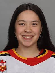 2025-26 Women's Hockey Roster