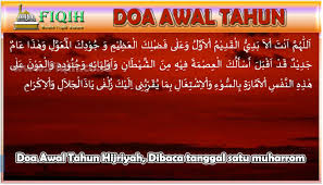 Maybe you would like to learn more about one of these? Doa Awal Tahun Hijriyah Dibaca Tanggal Satu Muharrom