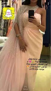 pin by sana azhary on elegant clothes jewellery accessories vest fashion elegant outfit fashion