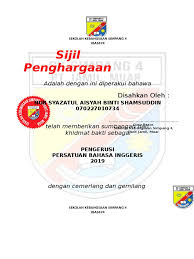 Menyediakan sijil penghargaan ngo dan individu yang membantu. Sijil Penghargaan Ajk Murid Persatuan Bahasa 2019