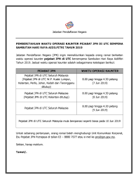 Learn how to create your own. Jpn Putrajaya Waktu Operasi