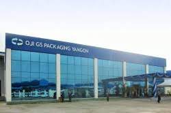 The oji holdings corporation began as japan's first industrial scale paper manufacturer in 1873. Asia India Overseas Activities About Oji Group Oji Holdings