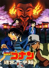 Check spelling or type a new query. Meitantei Conan Tengoku No Countdown 2001 Imdb