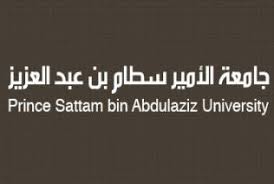 نسب القبول في جامعة الملك عبدالعزيز 1440. Ø£Ø¯Ù†Ù‰ Ù†Ø³Ø¨ Ø§Ù„Ù‚Ø¨ÙˆÙ„ Ù„Ù„Ø·Ù„Ø§Ø¨ ÙˆØ§Ù„Ø·Ø§Ù„Ø¨Ø§Øª Ù„Ù„Ø¹Ø§Ù… Ø§Ù„Ø¬Ø§Ù…Ø¹ÙŠ 1439 1440Ù‡Ù€ Ø¹Ù…Ø§Ø¯Ø© Ø´Ø¤ÙˆÙ† Ø§Ù„Ù‚Ø¨ÙˆÙ„ ÙˆØ§Ù„ØªØ³Ø¬ÙŠÙ„