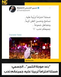 ويتوجه عشرات الآلاف من اليهود الأرثوذكس إلى جبل الجرمق كل عام لحضور عيد لاك بعومر، وهو فعالية دينية تستمر طوال الليل سقوط المن من السماء. ØªÙØ§ÙÙØª Ø¹Ø¯Ø¯ ÙÙ ÙÙØ§ÙØ¹ Ø§ÙØªÙØ§ØµÙ Ø§ÙØ§Ø¬ØªÙØ§Ø¹Ù Iraqi Women Rights Ø­ÙÙÙ Ø§ÙÙØ±Ø£Ø© Ø§ÙØ¹Ø±Ø§ÙÙØ© Facebook