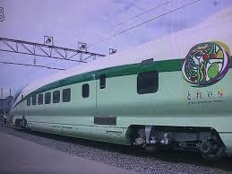 鉄道車両 おしゃれまとめの人気アイデア pinterest 哲三 佐野 鉄道車両 車両 鉄道
